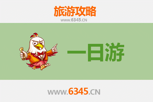 烟台莱阳一日游攻略：探访梨乡文化与自然风光