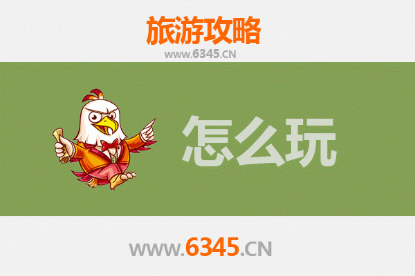 节假日烟台莱阳旅游全攻略：探索梨乡文化与自然风光